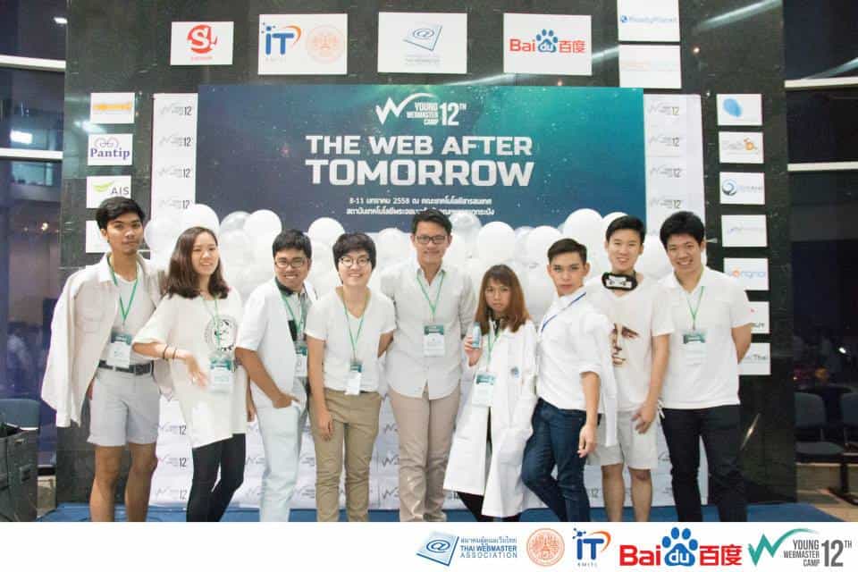 young webmaster camp activity