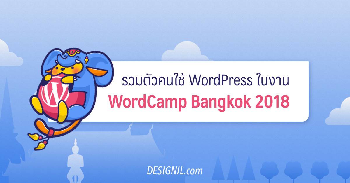 wordcamp bkk 2018