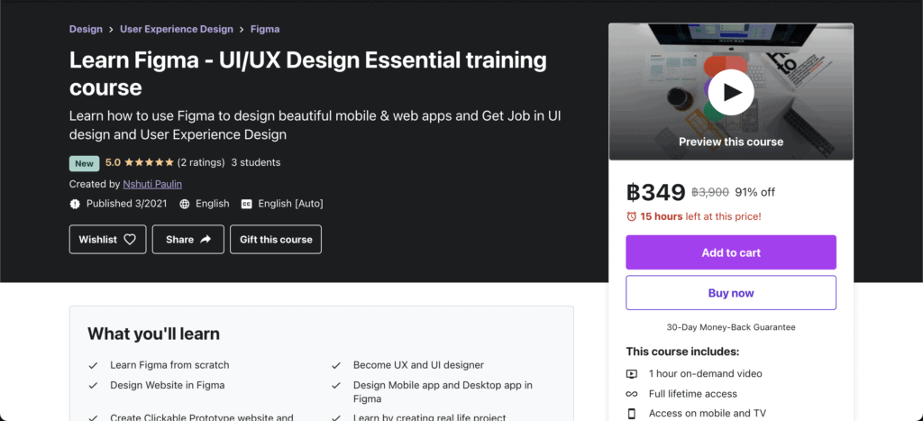 Learn Figma - UI/UX Design Essential Training