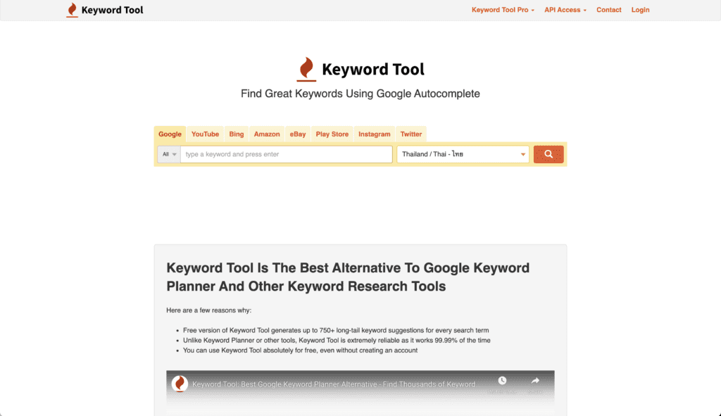 keyword tools