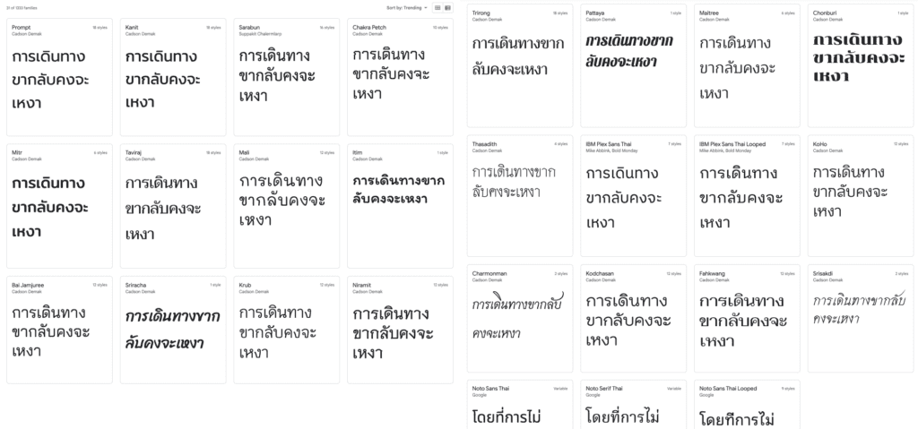 thai font google font