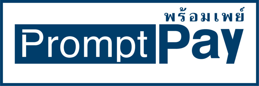 promptpay logo jpg