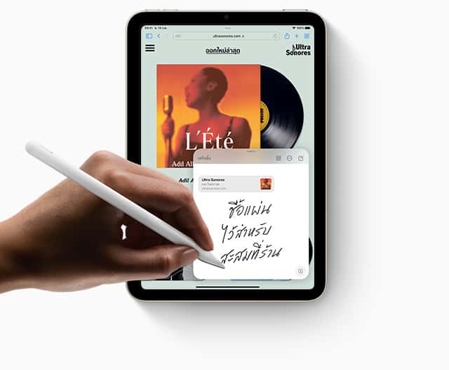 ซื้อ iPad mini - Apple (TH)