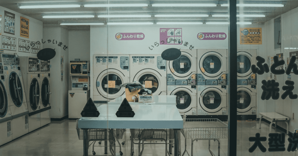 laundromat ธุรกิจซักรีด ไอเดียธุรกิจ 2023