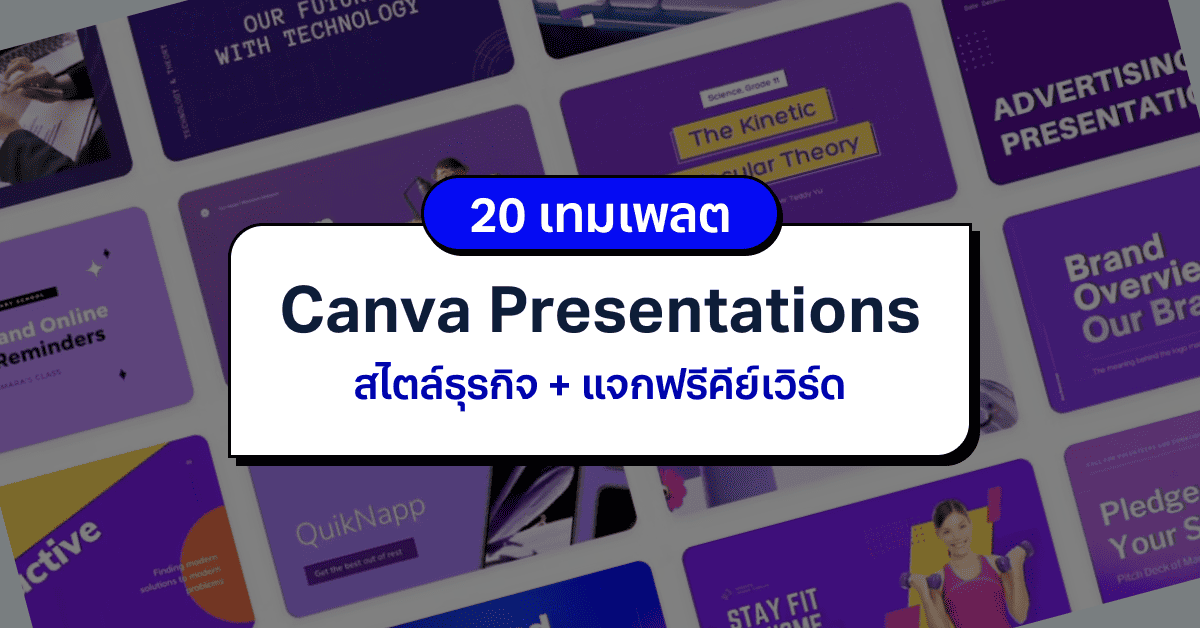 20 business presentation canva