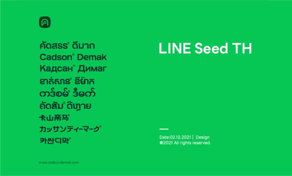 line seed font
